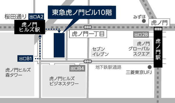 リストグループ東京オフィス 地図