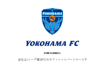 横浜FC